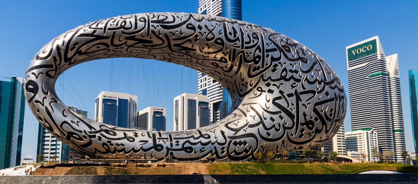 UAE Visa